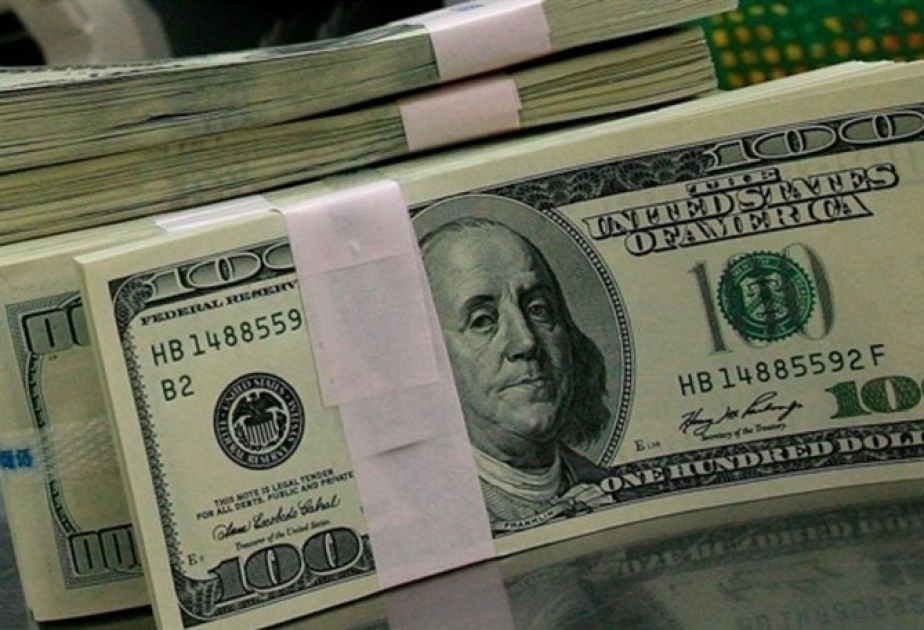 Курс маната по отношению к доллару на 28 апреля установлен на уровне 1,7000