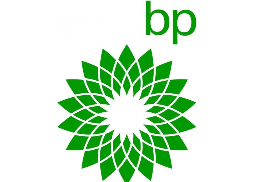 BP-nin xalis mənfəəti kəskin azalıb