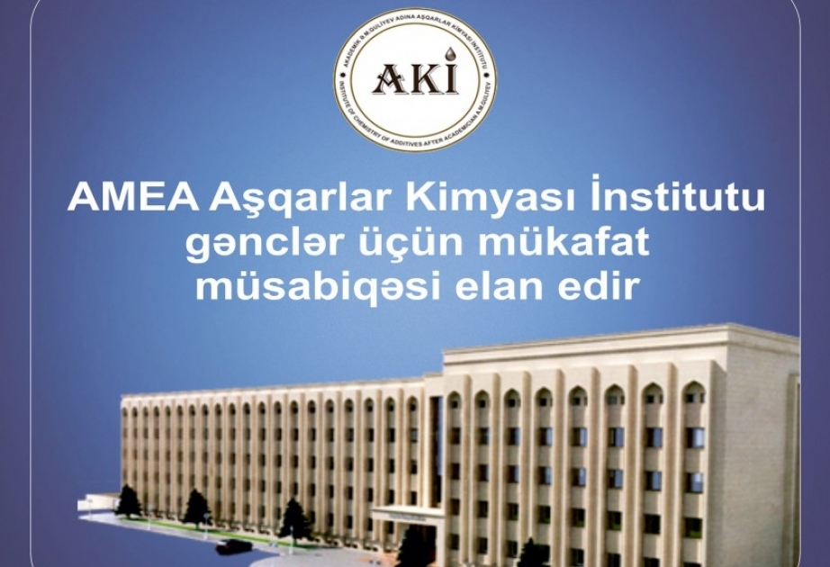 “Ən yaxşı elmi tədqiqat işi” müsabiqəsinə sənədlər onlayn qəbul olunur