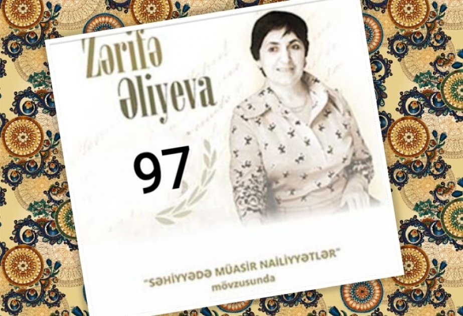 Oftalmoloq-alimin xatirəsinə həsr olunan virtual sərgi hazırlanıb