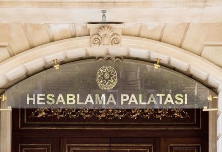 Hesablama Palatasının fəaliyyəti beynəlxalq təşkilat tərəfindən yüksək qiymətləndirilib