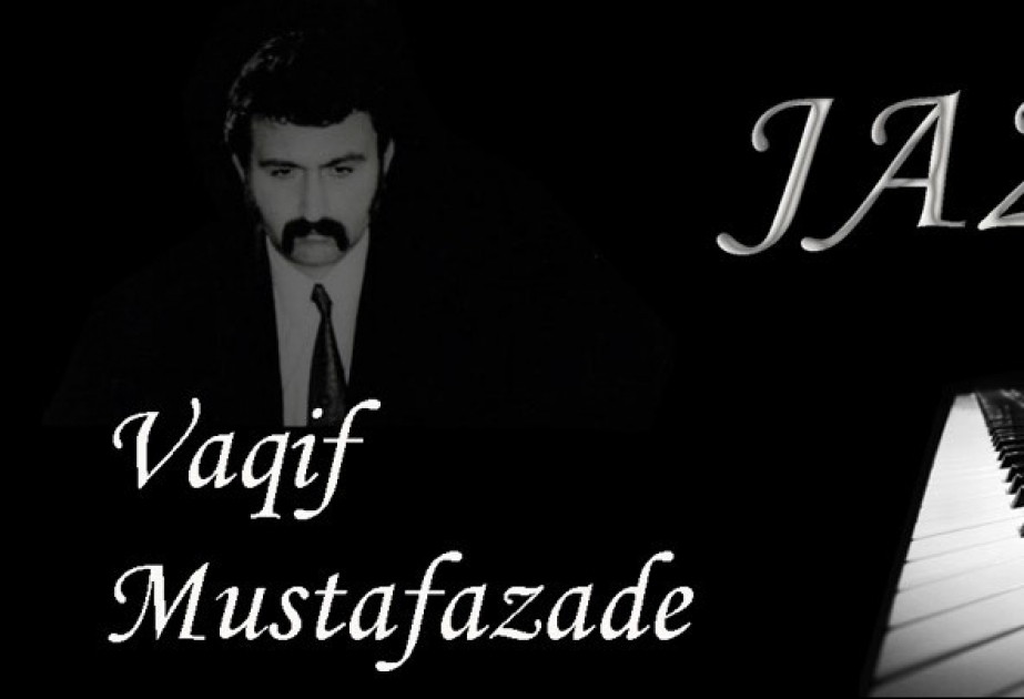 Hoy es el Día Internacional del Jazz