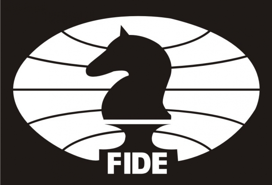 Fide chess. Международная шахматная Федерация Fide. Шахматы логотип ФИДЕ. Флаг ФИДЕ шахматы. Всемирная шахматная Федерация.