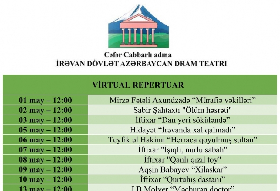 İrəvan Teatrı yenidən görüşünüzə gəlir