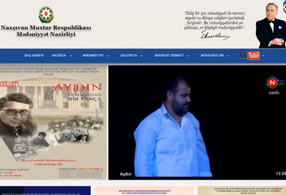 Naxçıvan Dövlət Musiqili Dram Teatrında növbəti onlayn konsert və tamaşa nümayiş olunub