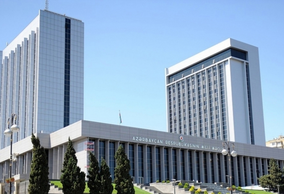 5月1日召开的阿塞拜疆国民议会会议听取审计局的年度报告