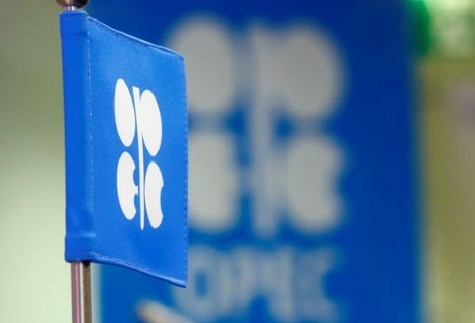 Bloomberg: “En abril, la producción de petróleo de la OPEP mostró el mayor aumento en 30 años”