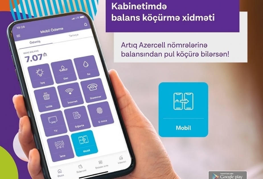 ® “Azercell” yeni balans köçürmə imkanlarını təqdim edir