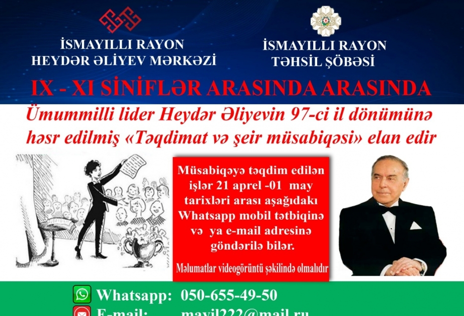 Ulu öndər Heydər Əliyevin anadan olmasının 97-ci ildönümü münasibətilə İsmayıllıda onlayn müsabiqələr keçirilir