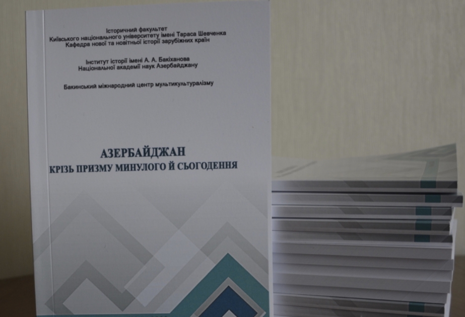 En Ucrania se ha publicado una recopelación dedicada a Azerbaiyán