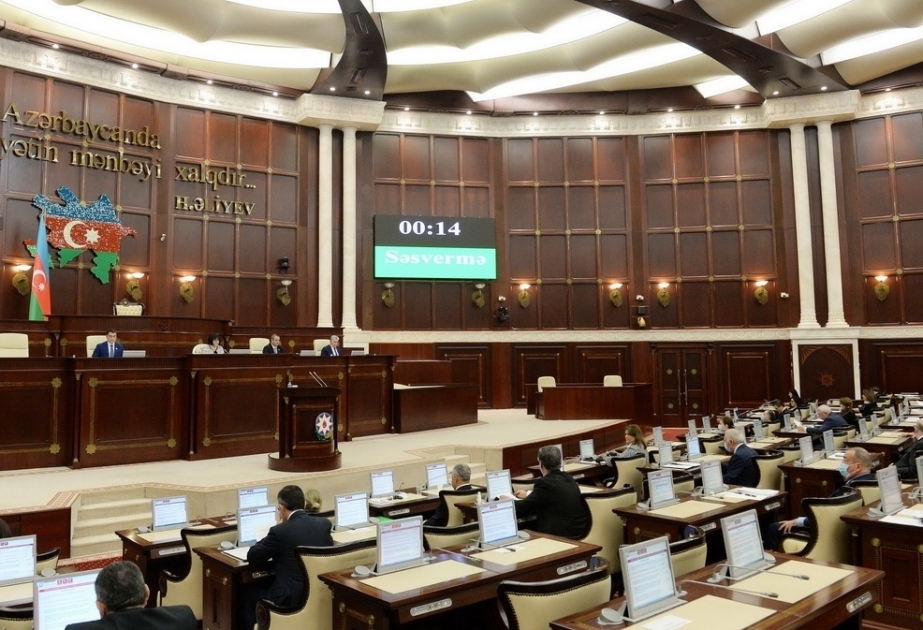 На заседании парламента рассмотрен вопрос о назначении судей Верховного суда