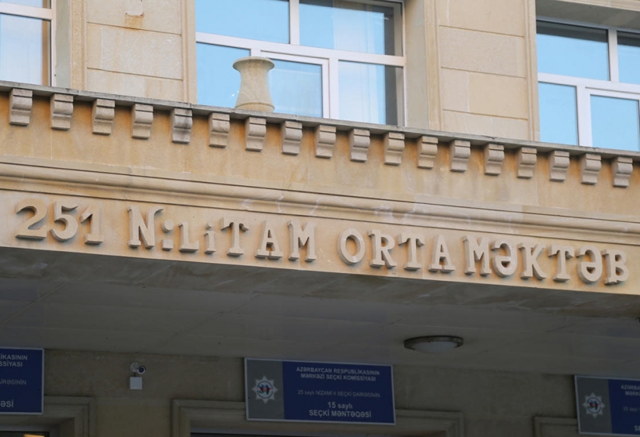 Bakı şəhəri 251 nömrəli tam orta məktəb üçün əlavə korpus tikiləcək