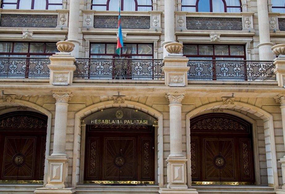 Hesablama Palatasının növbəti kollegiya iclası keçirilib