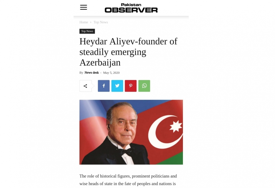 Pakistanın qəzetində “Heydər Əliyev: davamlı inkişaf edən Azərbaycanın qurucusu” adlı məqalə dərc olunub