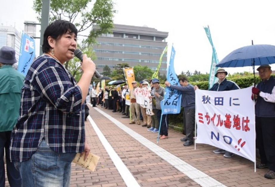 “Yomiuri shimbun” qəzeti: Yaponiya hökuməti raketdən müdafiə kompleksini Akita prefekturasında yerləşdirməkdən imtina edir