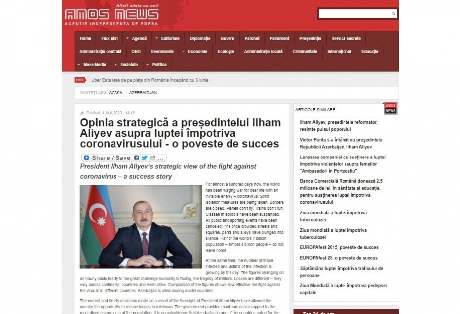 罗马尼亚新闻社Amosnews发布了阿新社董事会主席阿斯兰·阿斯兰诺夫的文章