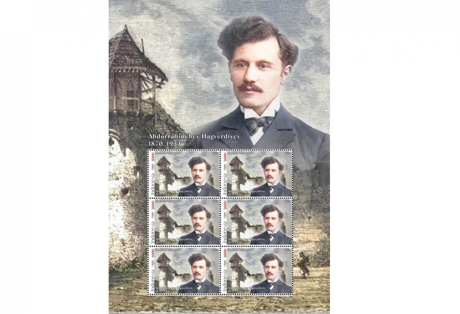 Se emitió en Yakarta un sello postal dedicado al 150º aniversario del nacimiento de Abdurrahim bey Hagverdiyev