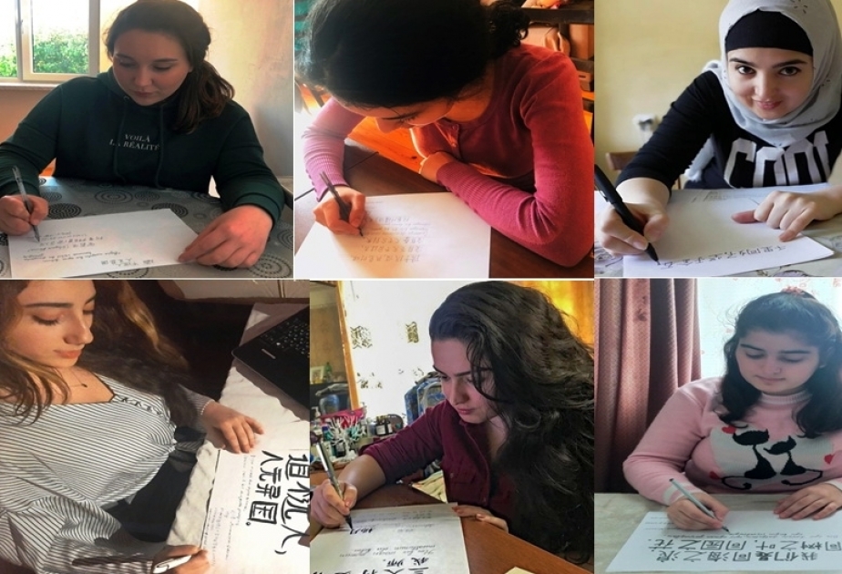 Azərbaycan Dillər Universitetində Çin Dili Günü