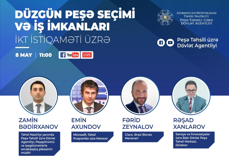 İnformasiya-kommunikasiya texnologiyaları sahəsində peşə seçimi məsələsi müzakirə olunacaq