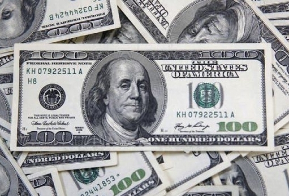 Курс маната по отношению к доллару на 8 мая установлен на уровне 1,7000