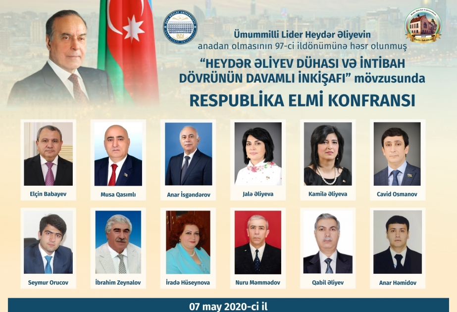 BDU-da Ümummilli Liderə həsr olunan Respublika virtual elmi konfransı keçirilib