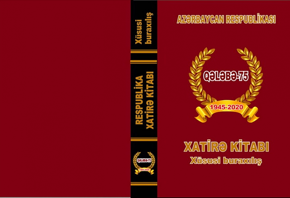 Respublika Xatirə Kitabı Redaksiyasından qələbənin 75 illiyinə töhfə