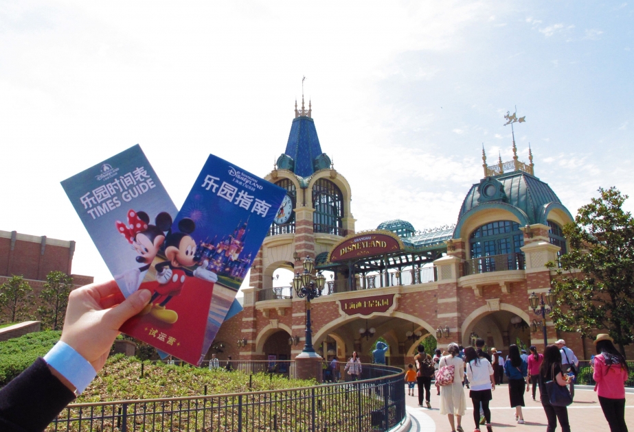Şanxaydakı "Disneyland" parkı yenidən ziyarətçi qəbuluna başlayacaq
