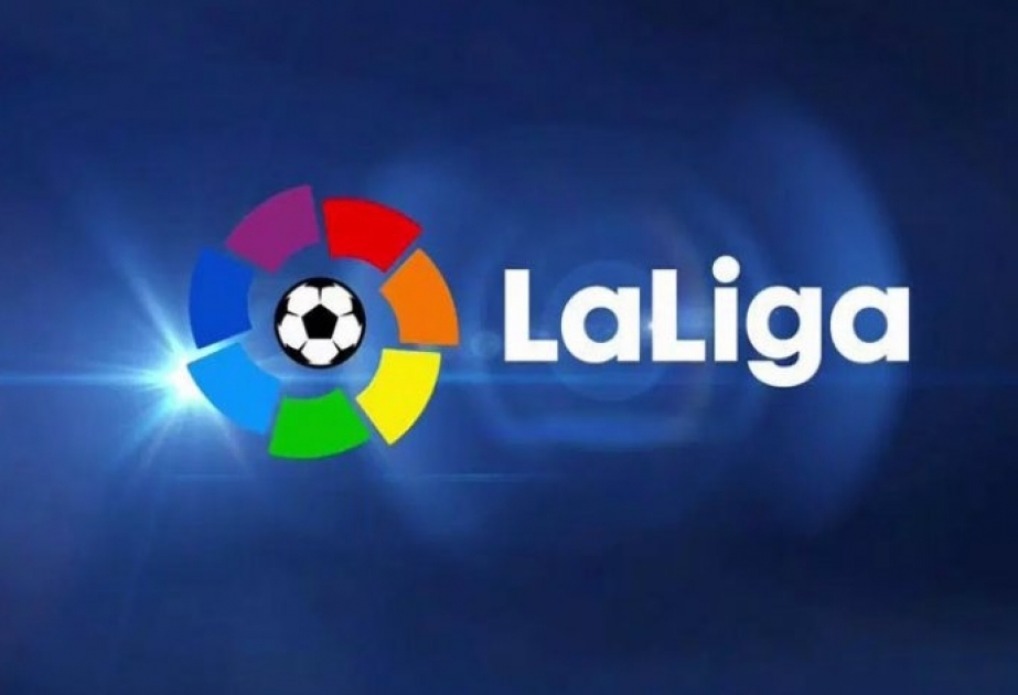 Футбольная лига Испании опровергла информацию о возобновлении чемпионата 20 июня