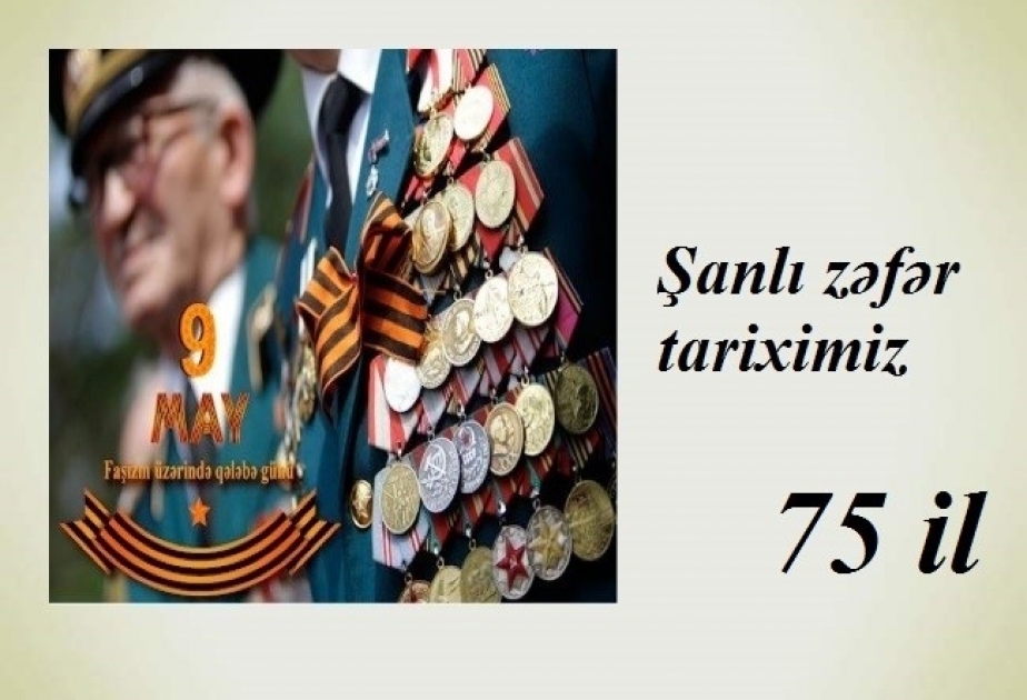 Milli Kitabxana “Şanlı zəfər tariximiz-75” adlı virtual sərgini onlayn rejimdə istifadəçilərə təqdim edib