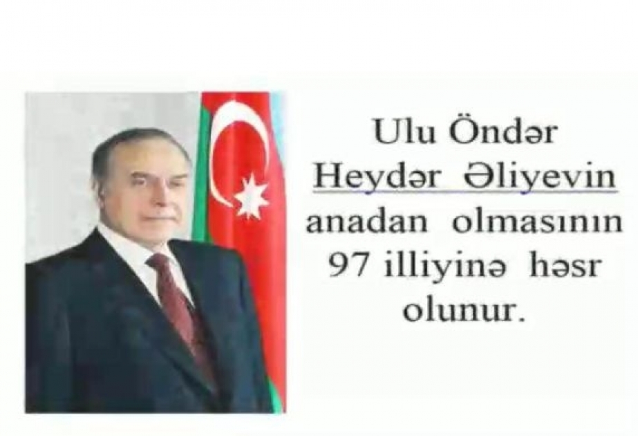 Kitabxanada ümummilli lider Heydər Əliyevin əziz xatirəsinə həsr olunmuş videoçarx hazırlanıb