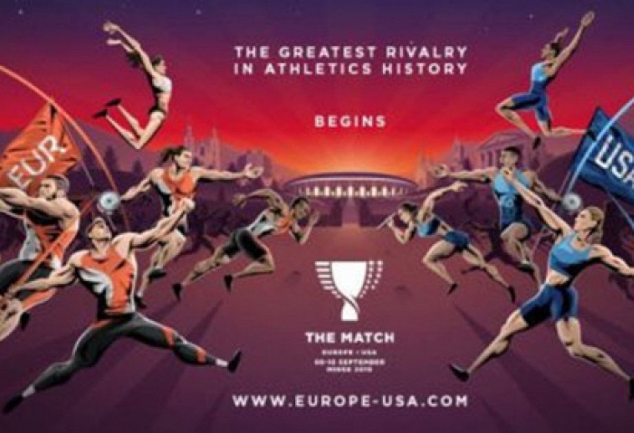 Вторая матчевая встреча легкоатлетов Европы и США, запланированная на 2021 год, отменена