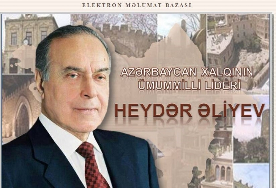 Milli Kitabxana Ulu Öndərlə bağlı elektron məlumat bazasını virtual rejimdə təqdim edib