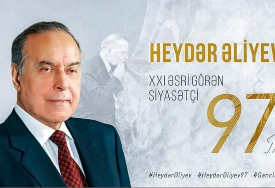 Gəncədə intellektual oyunlar üzrə onlayn turnir keçirilib