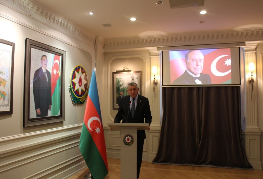 Tbilisidə ulu öndər Heydər Əliyevə həsr olunan konfrans təşkil edilib