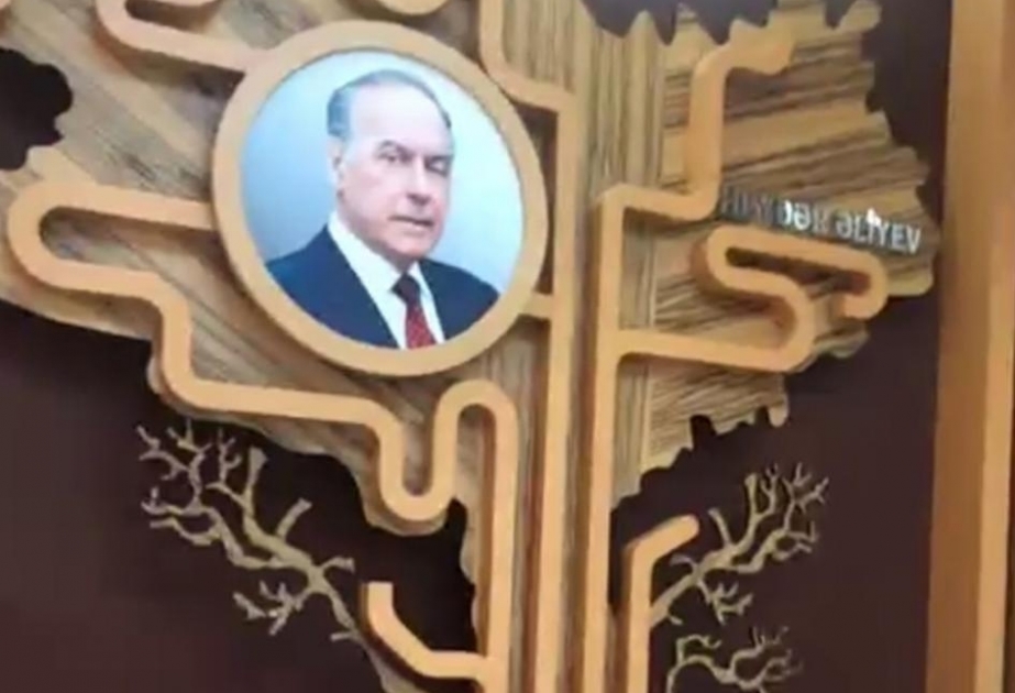 “Heydər Əliyev irsi milli sərvətimizdir” mövzusunda videokonfrans təşkil edilib