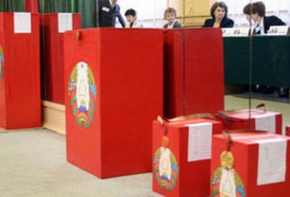 白俄罗斯总统选举将于8月9日举行