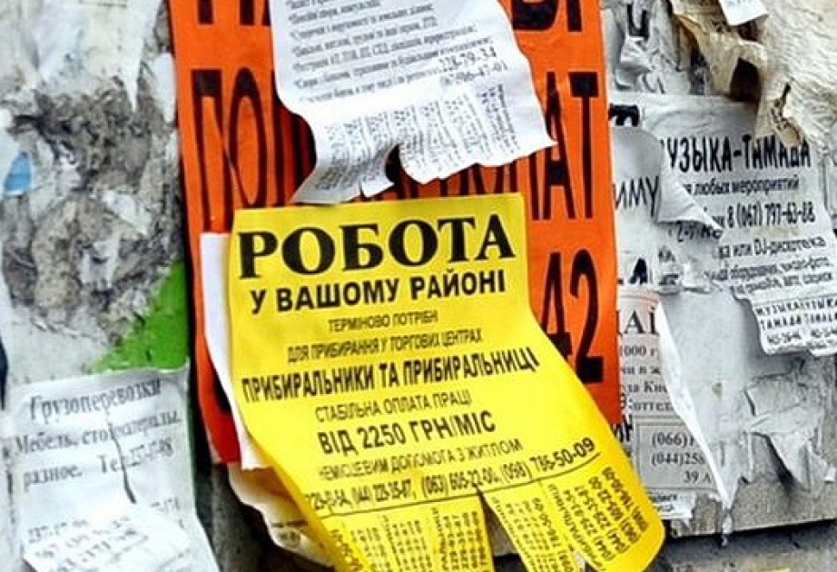 В мае в Украине дополнительно зарегистрировались 140 тысяч безработных