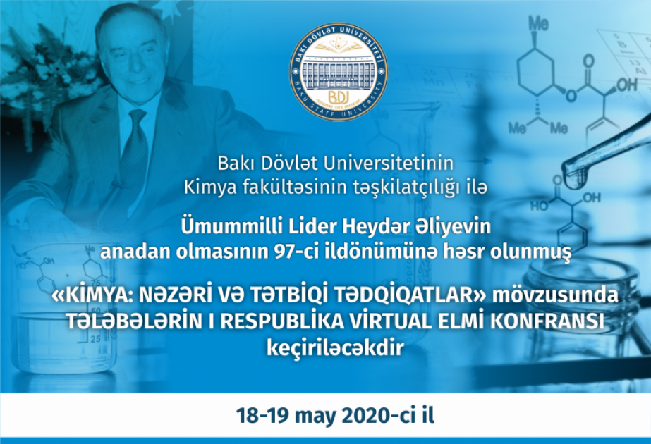 “Kimya: nəzəri və tətbiqi tədqiqatlar” - Bakı Dövlət Universitetində növbəti konfrans belə adlanır