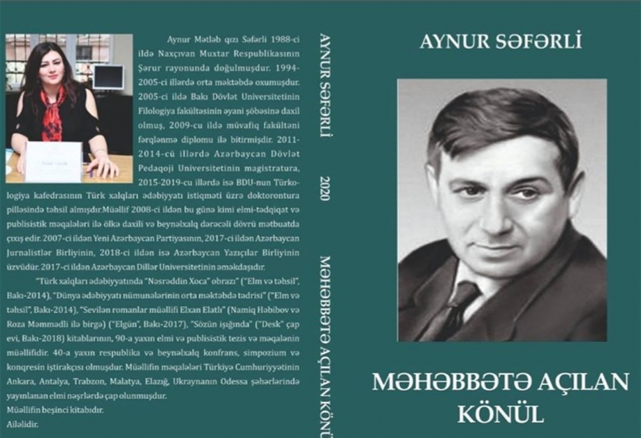 Azərbaycan Dillər Universiteti əməkdaşının yeni kitabı