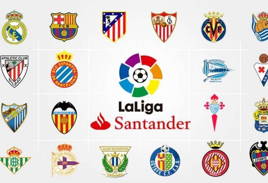 Чемпионат Испании по футболу может возобновиться 12 июня
