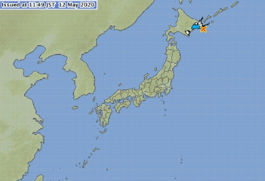 زلزال يضرب اليابان