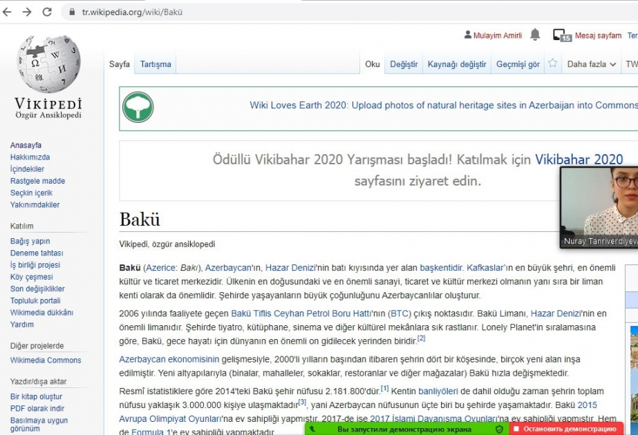 Türkcə “Vikipediya”da Azərbaycanla bağlı məlumatlar zənginləşdiriləcək