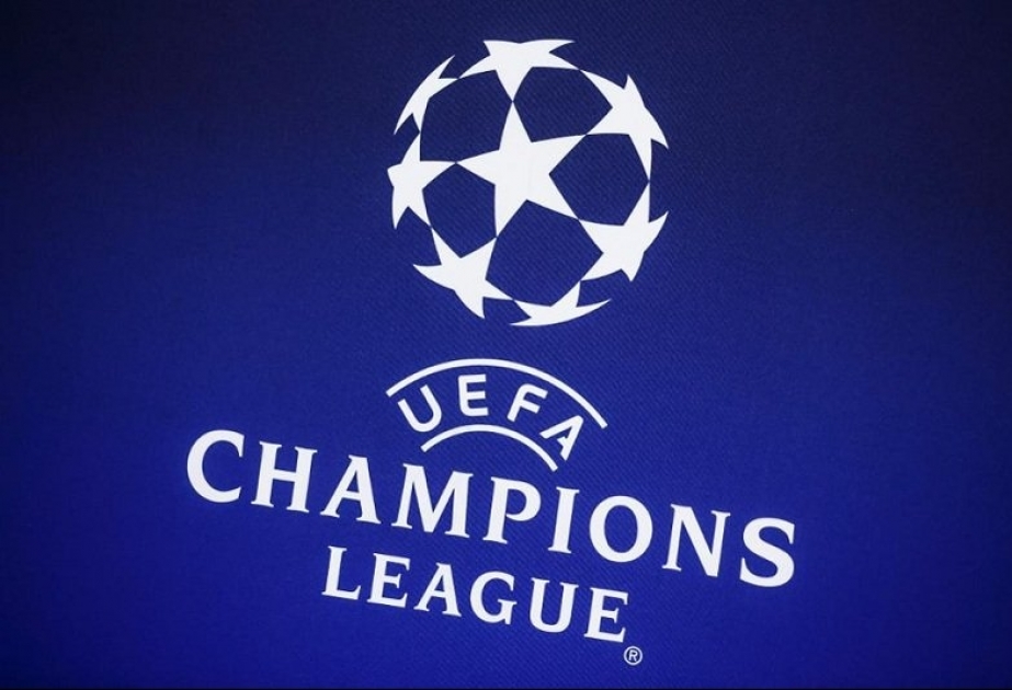 УЕФА опроверг информацию о возможном сокращении квалификации еврокубков в новом сезоне