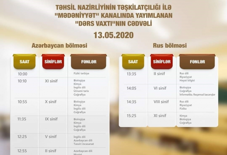 Mayın 13-ü üçün teledərslərin cədvəli müəyyənləşdirilib