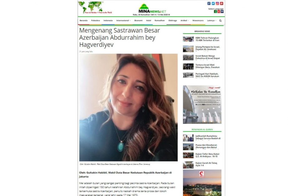 İndoneziya saytı görkəmli Azərbaycan mütəfəkkiri Əbdürrəhim bəy Haqverdiyev haqqında məqalə yayıb