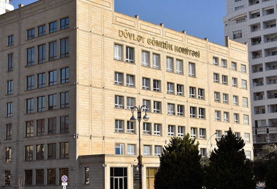 “Gömrük rəsmiləşdirilməsinin təkmilləşdirilməsi üzrə Konsepsiya”nın müddəaları müzakirə edilib