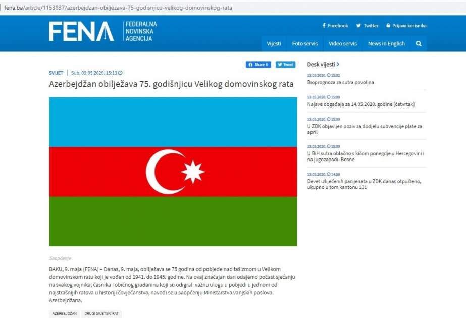 La presse de Bosnie-Herzégovine a publié la déclaration du ministère azerbaïdjanais des Affaires étrangères sur le 75e anniversaire de la victoire contre le fascisme