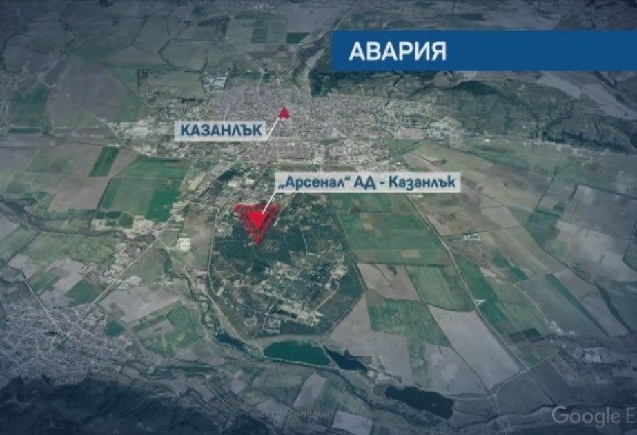 Bolqarıstanda silah zavodunda partlayış baş verib