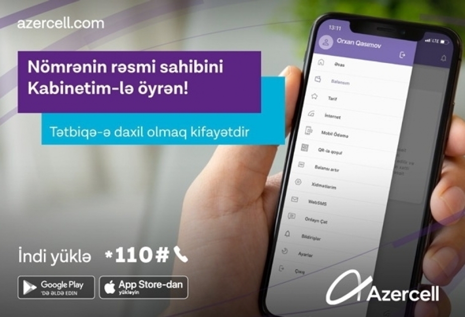 ®  Azercell представляет новую версию мобильного приложения “Kabinetim”