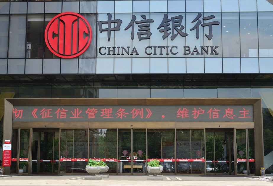 Çinin ən iri banklarından olan CITIC-in sabiq rəhbəri korrupsiyada şübhəli bilinir